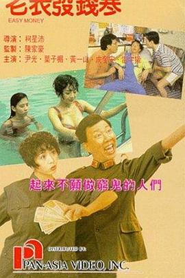每日最新avhd101天天看新片